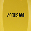 Внешний накопитель SmartBuy Aqous A1 SB001TB-A1Y-U31C 1TB (желтый)