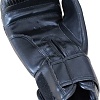 Перчатки для единоборств BoyBo Basic (14 oz, черный)