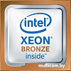 Процессор Intel Xeon Bronze 3104 (BOX)