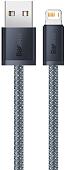 Кабель Baseus Dynamic Series USB Type-A - Lightning (1 м, серый)