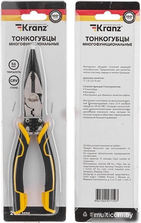 Длинногубцы Kranz KR-12-4653-5