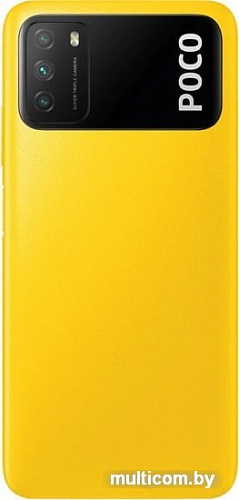 Смартфон POCO M3 4GB/128GB международная версия (желтый)