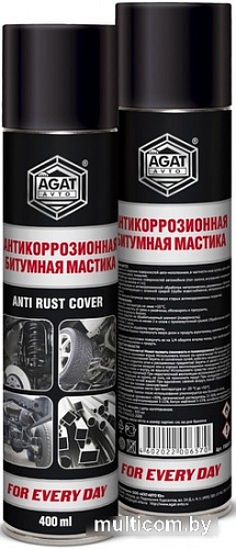 Agat Avto Мастика автомобильная 400мл FD0101