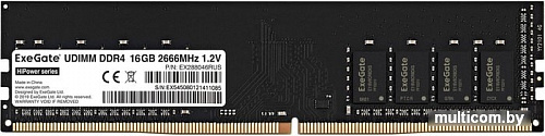 Оперативная память ExeGate HiPower 16GB DDR4 PC4-21300 EX288046RUS