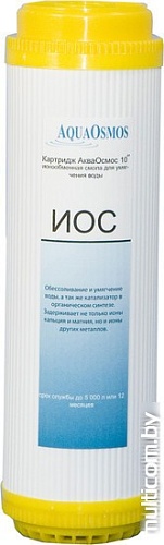 Картридж АкваОсмос ИОС