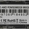 SSD AMD Radeon R3 960GB R3MS0960G8
