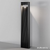 Фонарный столб Maytoni Sten O444FL-L13GF3K1