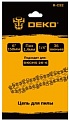 Цепь для пилы Deko R-CS2 083-2013
