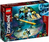 Конструктор LEGO Ninjago 71750 Водный робот Ллойда