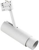 Трековый светильник Lightstar Fuoco 215436