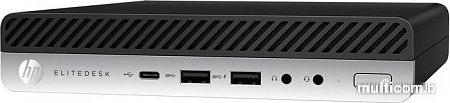HP EliteDesk 800 G3 Desktop Mini 1CB52EA