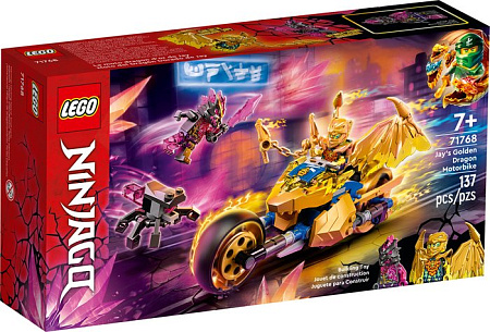 Конструктор LEGO Ninjago 71768 Мотоцикл Джея Золотой дракон