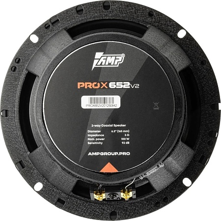Коаксиальная АС AMP Pro X 652 v2