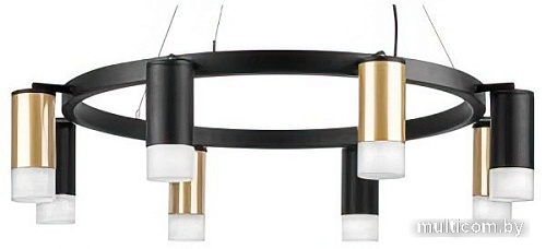 Подвесная люстра Lightstar Rullo LR0184043741