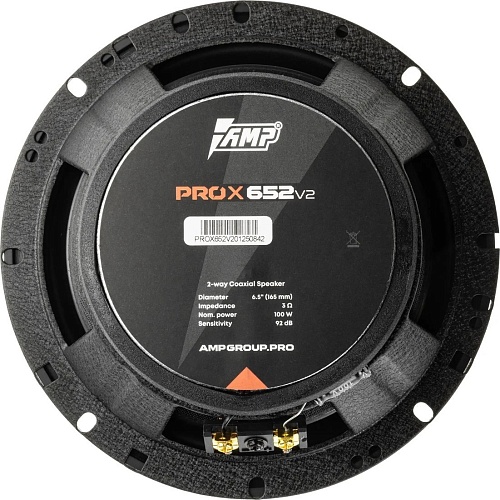 Коаксиальная АС AMP Pro X 652 v2