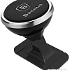 Автомобильный держатель Baseus Magnetic (серебристый)