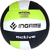 Мяч Ingame Active (5 размер, белый/зеленый/черный)