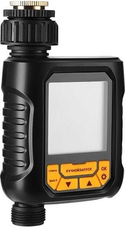 Таймер Deko DKIT05