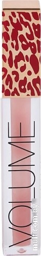 Декоративная косметика для губ Stellary Lip Volumizer тон 02 ice peach (3.5мл)