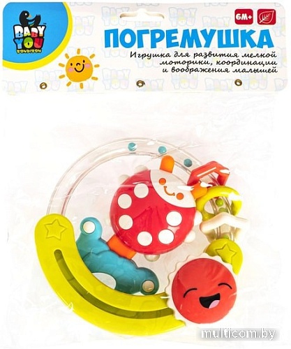 Сортер Bondibon Baby You Колечко с солнцем, божья коровка ВВ5317