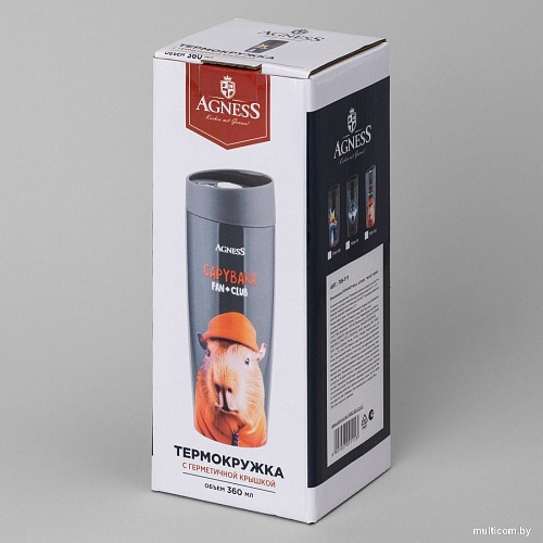 Agness Capybara 709-112