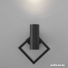 Бра Евросвет Turro 20091/1 LED (черный)