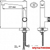 Смеситель Omoikiri Yamagata-G (OYAM-G-35)