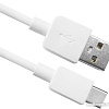 Кабель Defender USB08-01C (белый)