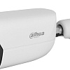 IP-камера Dahua DH-IPC-HFW5541EP-ASE-0280B-S3