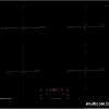 Варочная панель Zigmund &amp; Shtain CI 60.6 B