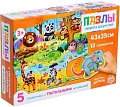 Развивающая игра Puzzle Time Зверята джунглей 4674428 (13 эл)