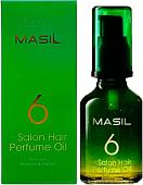 Масло Masil 6 salon Hair Perfume Oil 60 мл