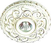 Точечный светильник Novotech Ola 370198