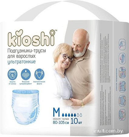 Трусы-подгузники для взрослых Kioshi KAP101 (M, 10 шт)