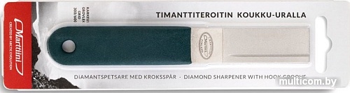 Точилка для ножей Marttiini 1515113