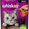 Пресервы Whiskas Рыбная коллекция с лососем в желе 75 г