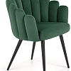 Стул с подлокотниками Halmar K410 (темно-зеленый)