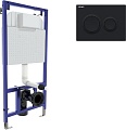 Инсталляция для унитаза Visam Slim 525 с кнопкой O5 EX-040265 (черный Soft Touch)