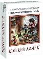 Мозаика/пазл Нескучные игры Кошкин домик