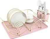 Сушилка для посуды Backam BM-0812 Viola