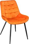 Стул AksHome Darren (кирпичный/черный)