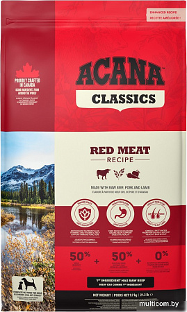Сухой корм для собак Acana Red Meat (говядина) 14.5 кг