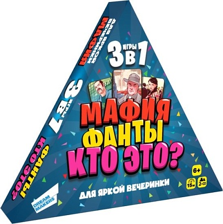 Настольная игра Dream Makers Весёлая вечеринка 3 в 1 2014H