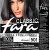 Крем-краска Fara Classic 501 черный 50 мл