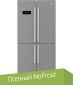 Холодильник side by side BEKO GN1416231ZXN