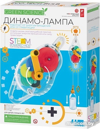 Набор для опытов 4M Green Science Динамо-лампа 00-03426