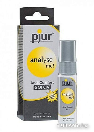 Спрей интимный Pjur Analyse Me! Spray 13470-01 (20мл )
