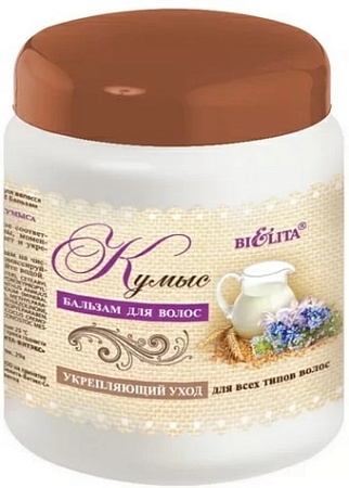 Belita Бальзам Кумыс 450 мл