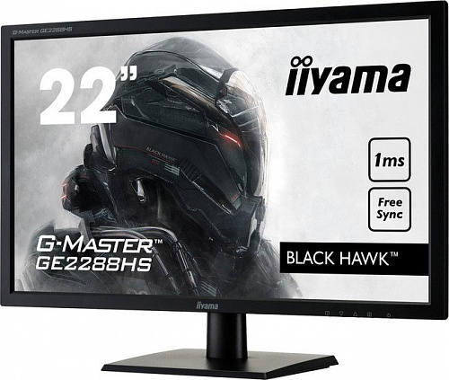 Монитор Iiyama G-Master GE2288HS-B1