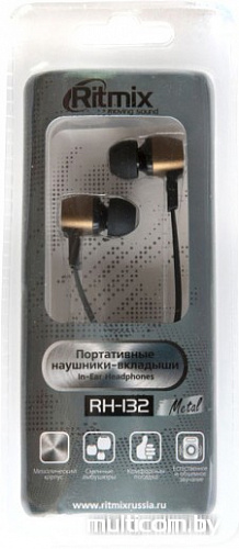 Наушники Ritmix RH-132 Metal Bronze